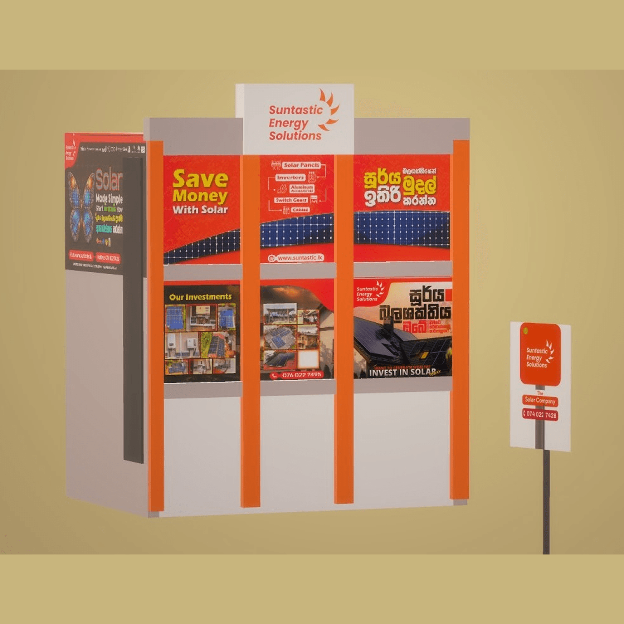 Suntastic Design Campaign - image 3